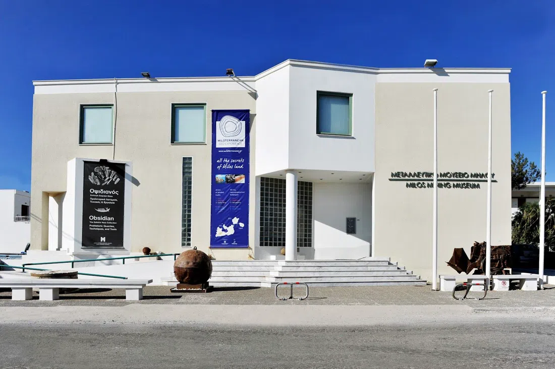 Museu Mineiro de Milos, Bonn