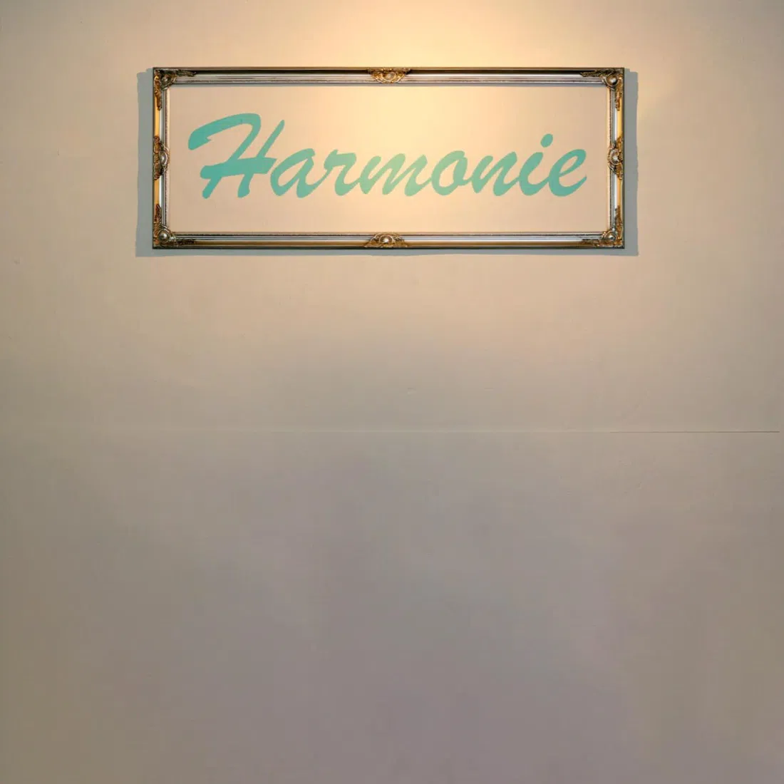 Harmonie,波恩