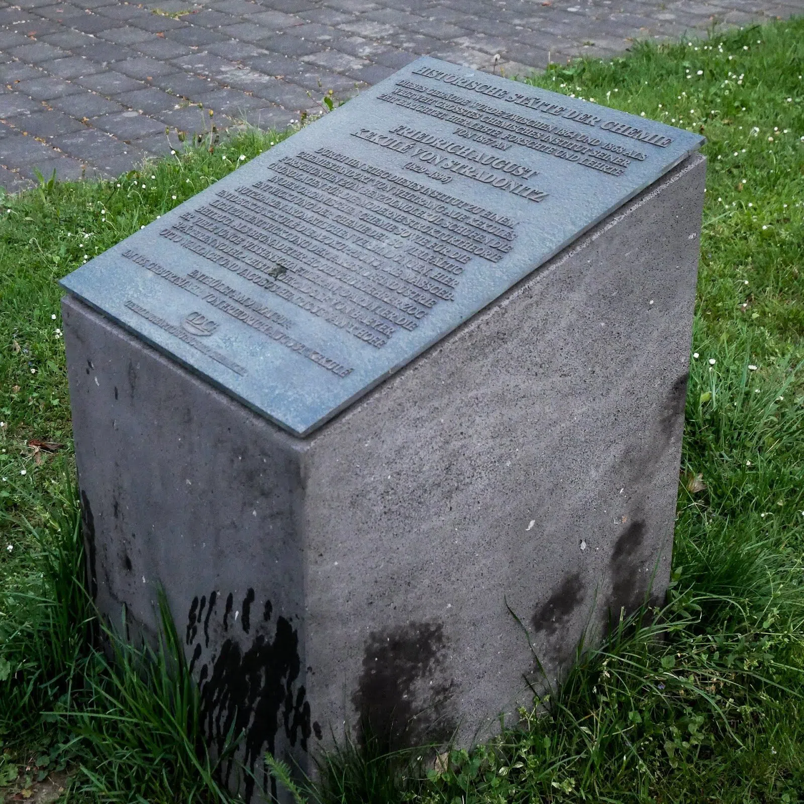 Poppelsdorfer Allee, Bonn